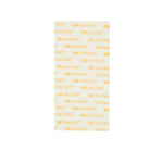 Steri-Strip™ Reinforced Adhesive Skin Closure; 1/4" x 4" (6 mm x 10 cm), 10/pk
