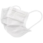 Curad ASTM Level 1 Extra-Small Face Mask with Ear Loops 3-Ply White 50Ct
