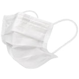 Curad ASTM Level 1 Extra-Small Face Mask with Ear Loops 3-Ply White 50Ct