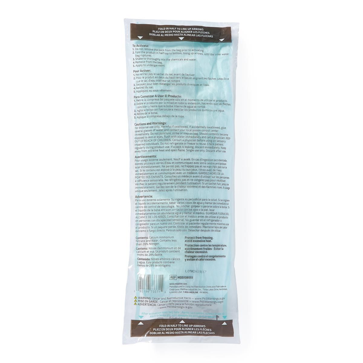 Standard Perineal OB Cold Pack