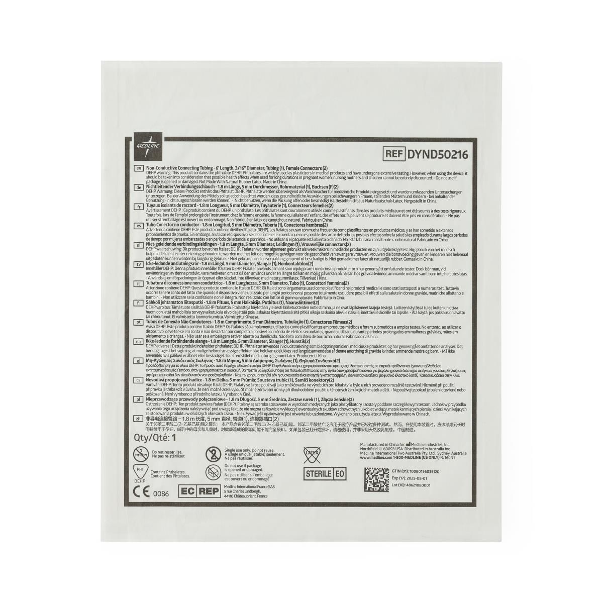 Sterile suction connecting tubing 0.1875 in x 72 in
