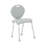 Aluminum Shower Chair with Back; Folding Shower Chair with Backrest, 300 lb. Weight Capacity, I EA
