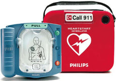 Philips HeartStart OnSite AED Defibrillator (M5066A-ABA)