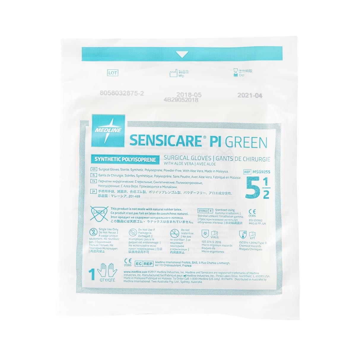 SensiCare® PI Green Sterile Powder-Free Surgical Glove with Aloe, Green; 5.5 — Box of 50
